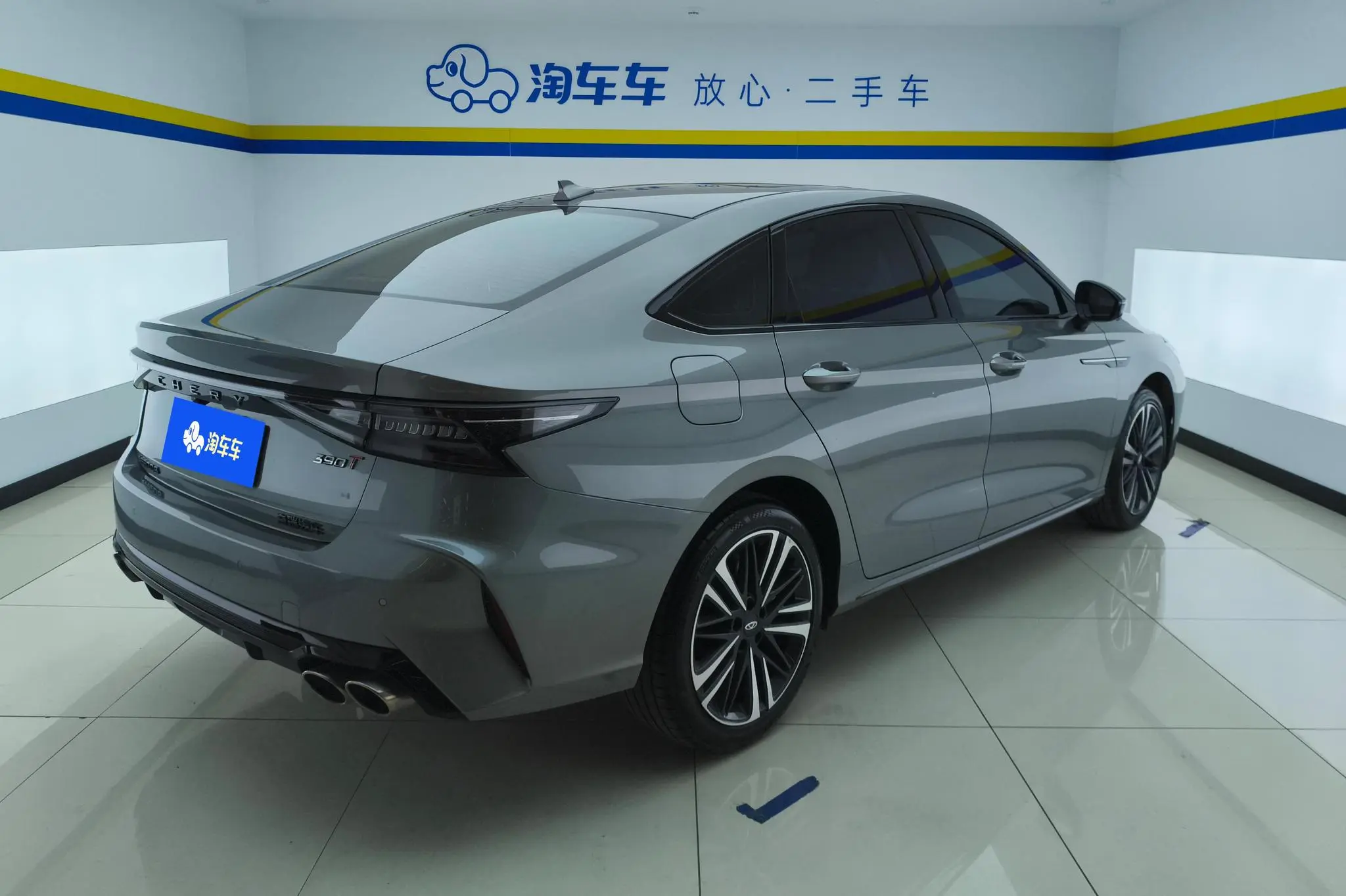Chery Fulwin Arrizo 8 High-energy version 2.0T DCT Jin