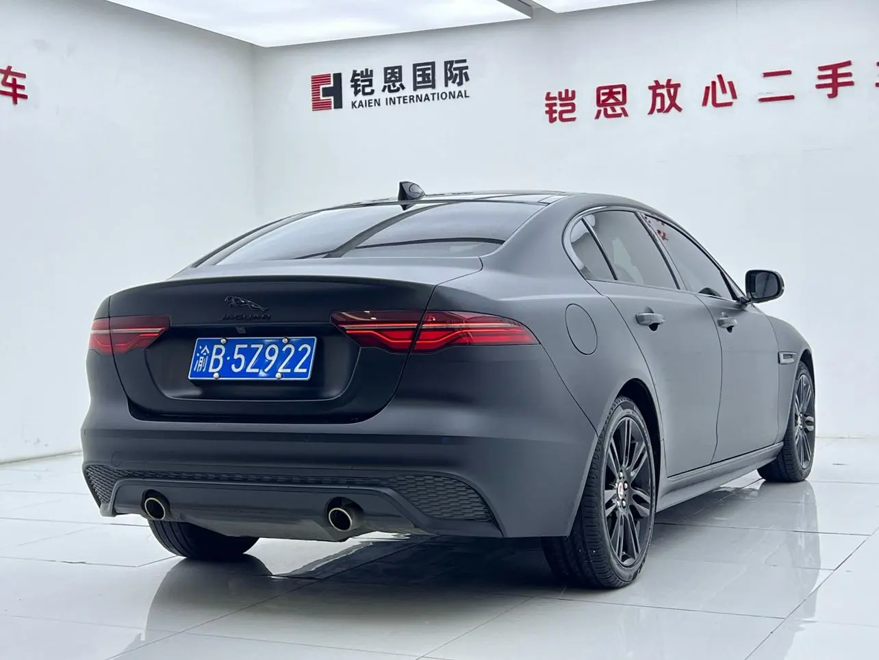 Jaguar Jaguar XEL 2.0T 250PS R-DYNAMIC S Enterprising Sports Edition