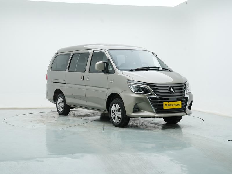 Forthing Ling Zhi 2023