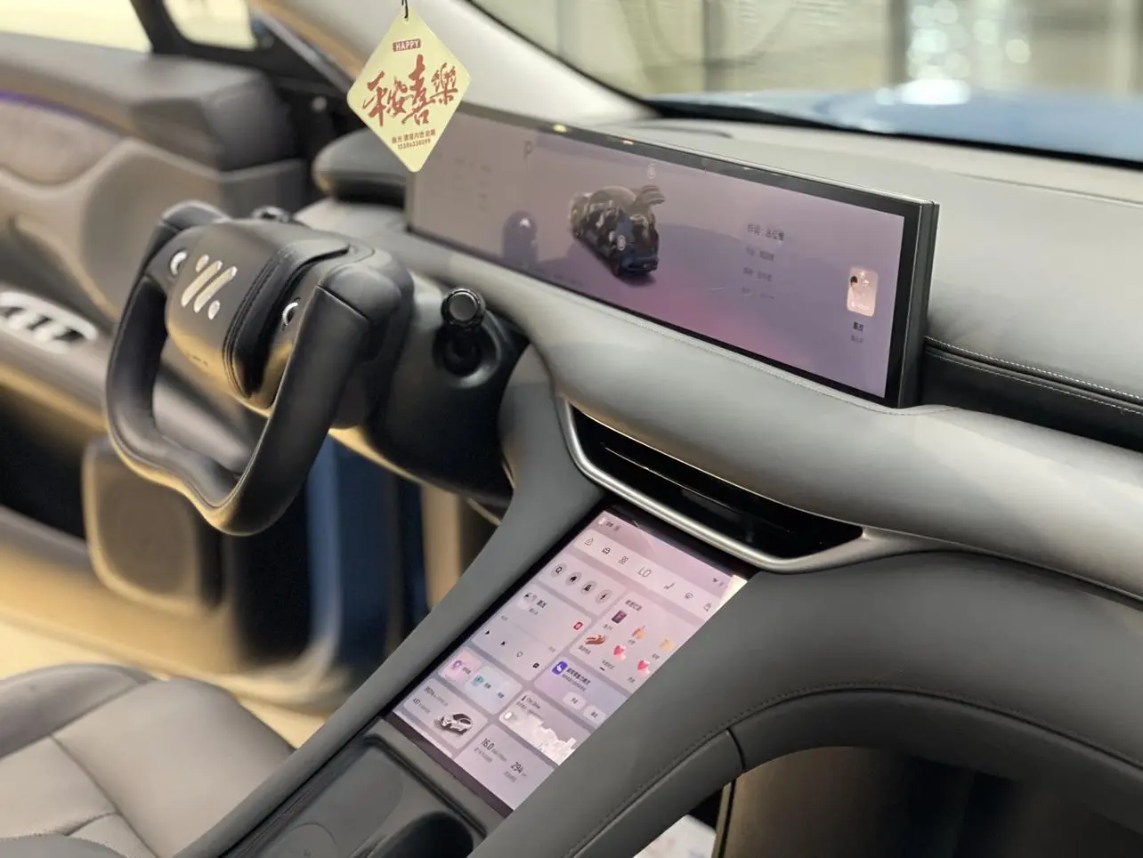 IM Zhiji LS6 Spirit Lizard Smart Driving Version