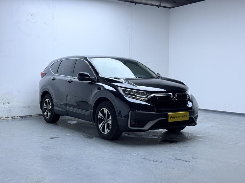 Honda Honda CR-V 2021