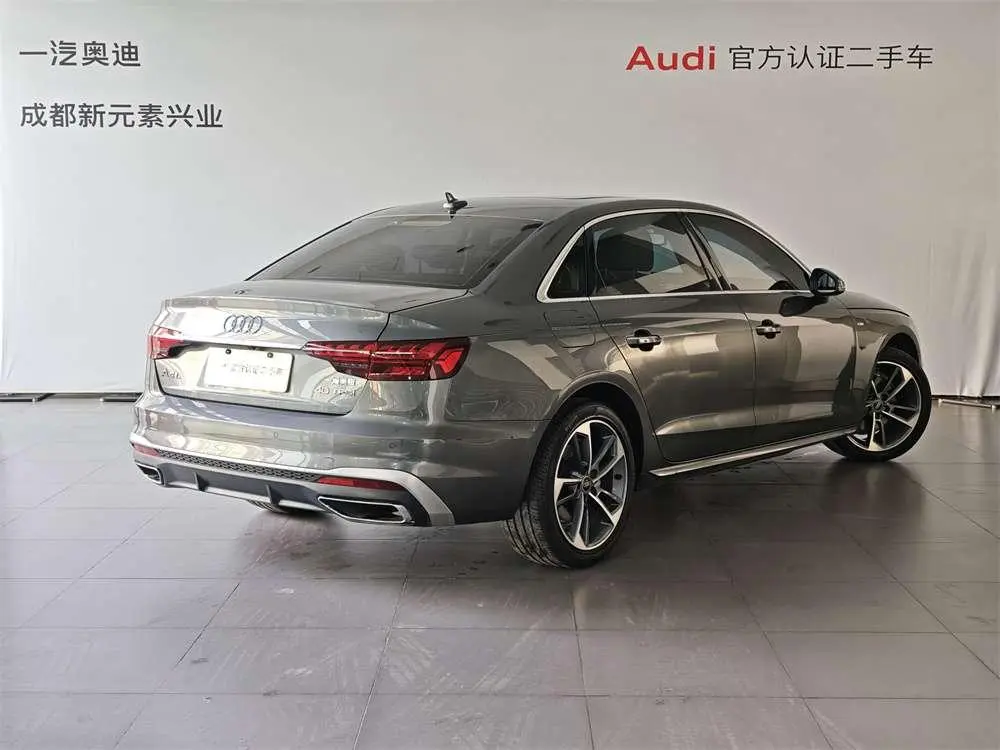 Audi Audi A4L 40 TFSI fashion dynamic type
