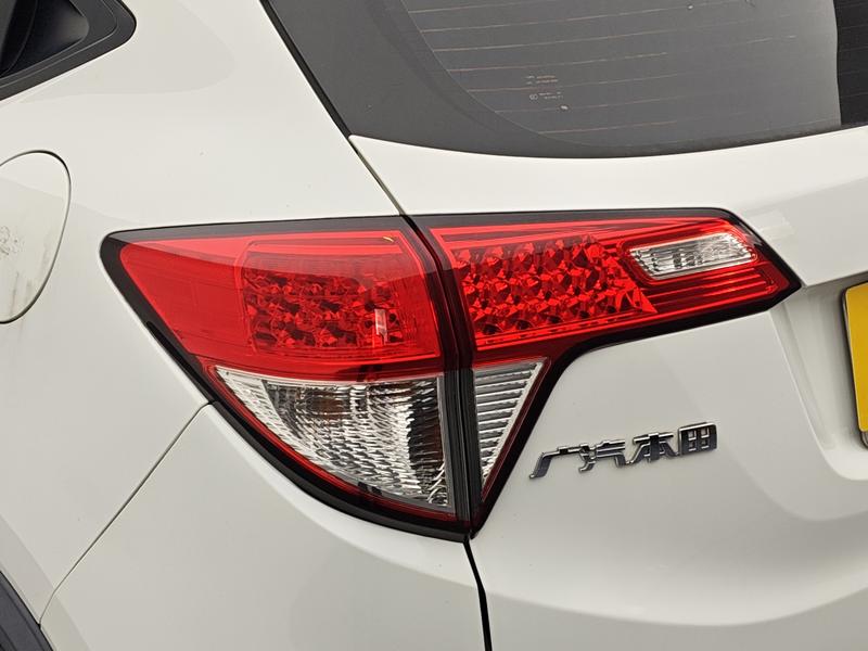 Honda Binzhi 2020
