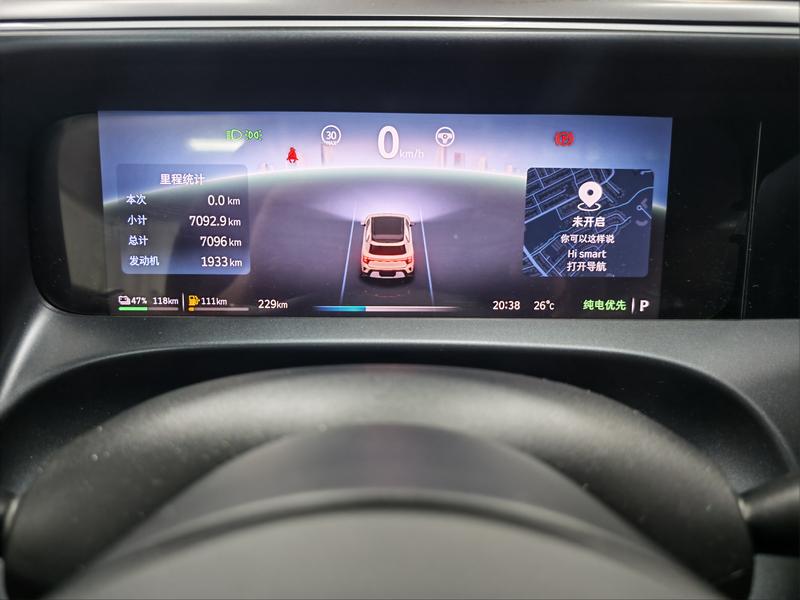 smart Smart Elf # 5 EHD Super Electric Hybrid 2026