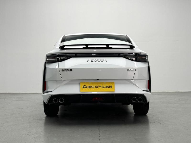 Aeolus Yixuan 2023