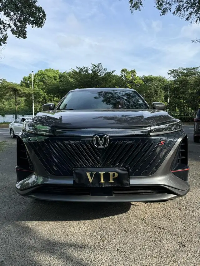 Changan Changan CS75 PLUS The second generation 1.5T automatic premium type