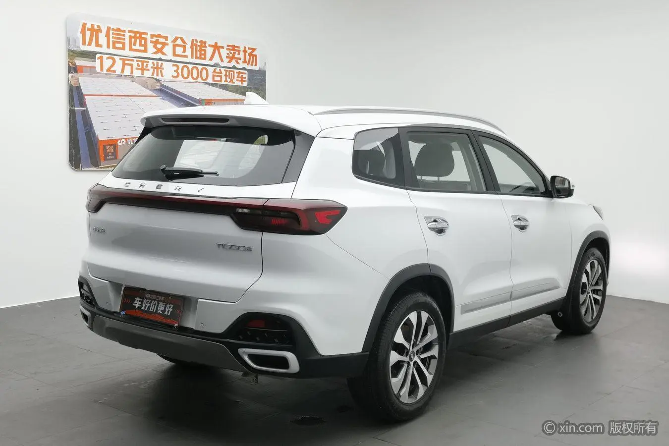 Chery Fulwin Tiggo 8 Honor Edition 230TCI Automatic Excellence Edition 5 Seats