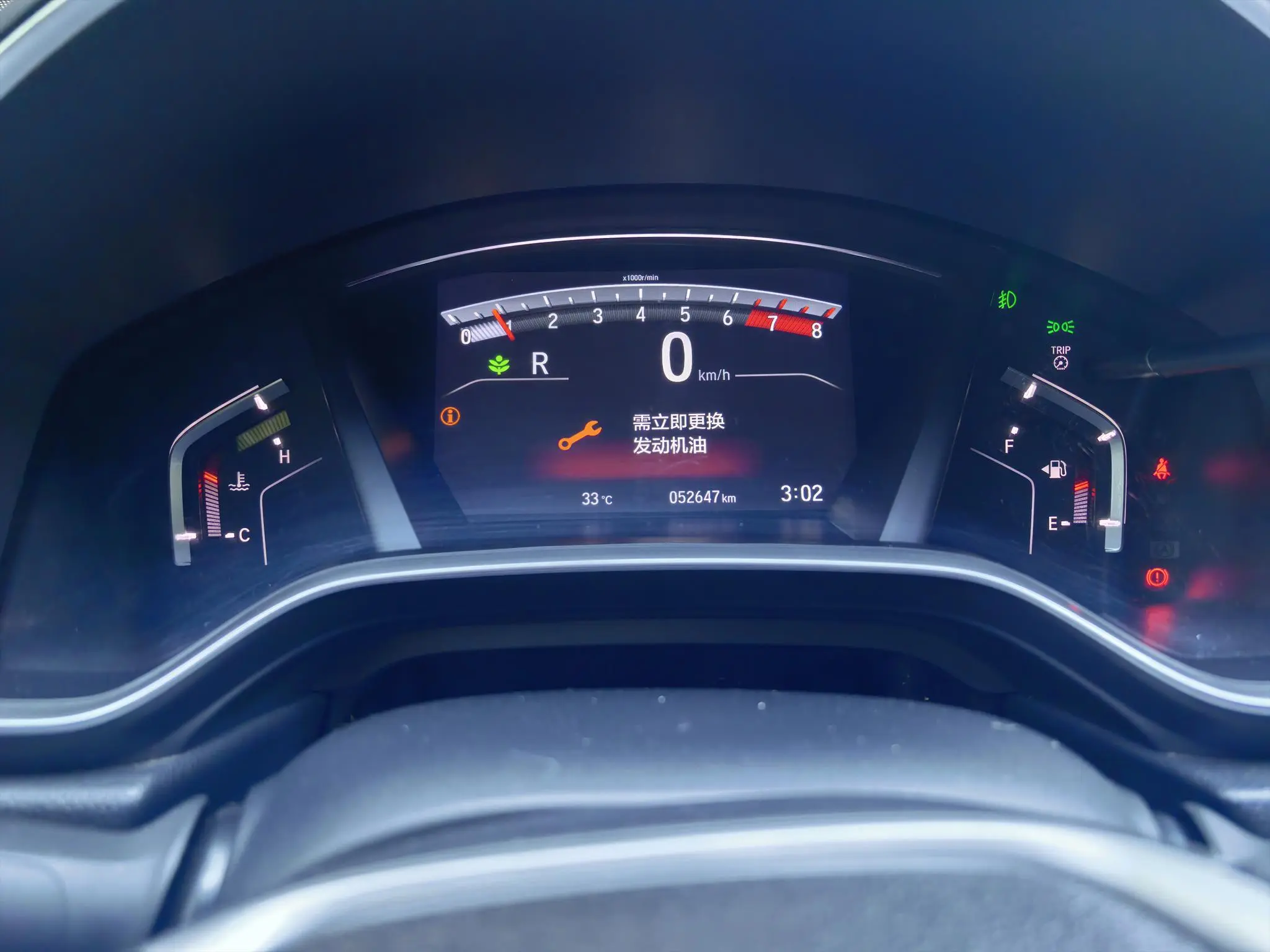 Honda Hao Ying 240TURBO CVT two-wheel drive Deluxe Edition