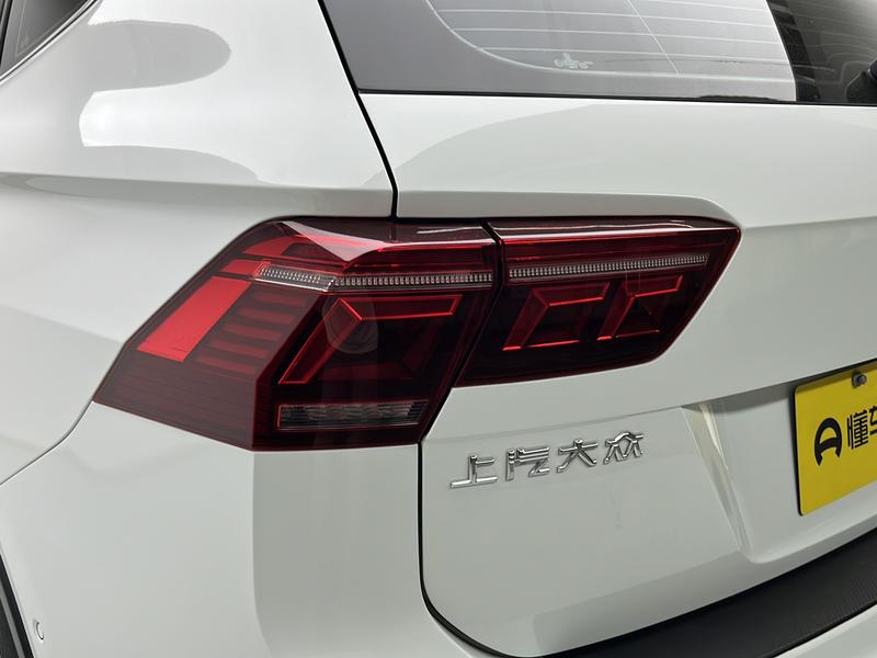 Volkswagen Tiguan L PHEV 2023