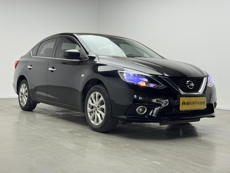 Nissan Sylphy 2021