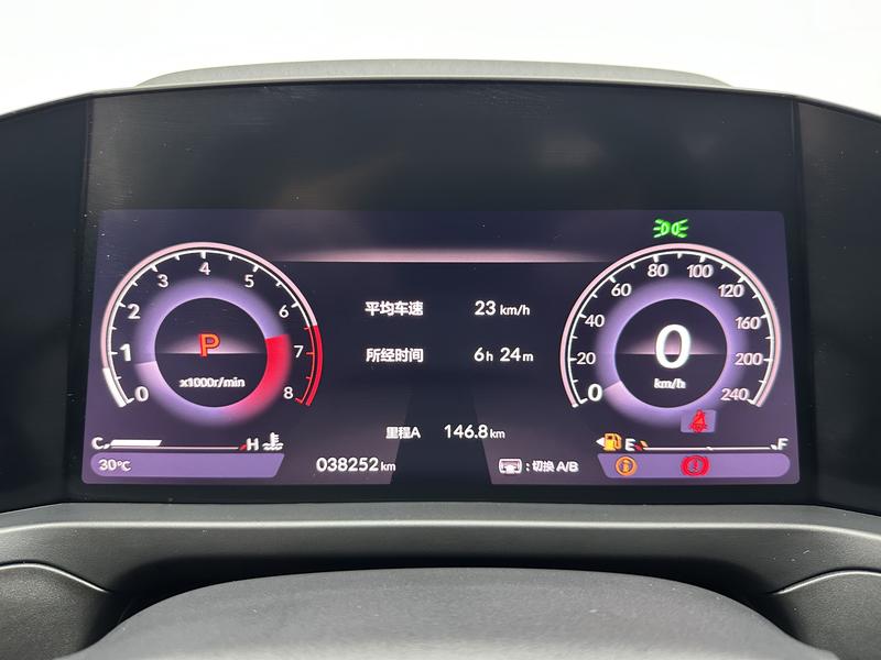Honda Yingshi Pai 2023