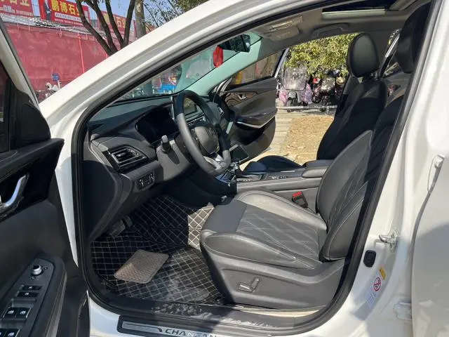 Changan Ruicheng CC Blue Whale Version 1.5T DCT Flagship