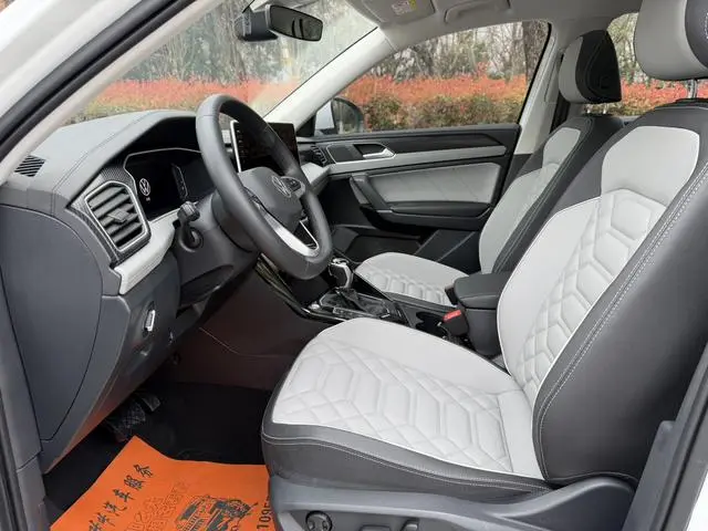 Volkswagen Tanyue 300TSI two-wheel drive Luxury Plus Premium Edition