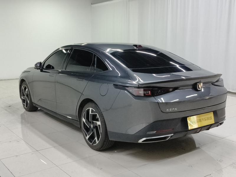 Changan Yida 2023