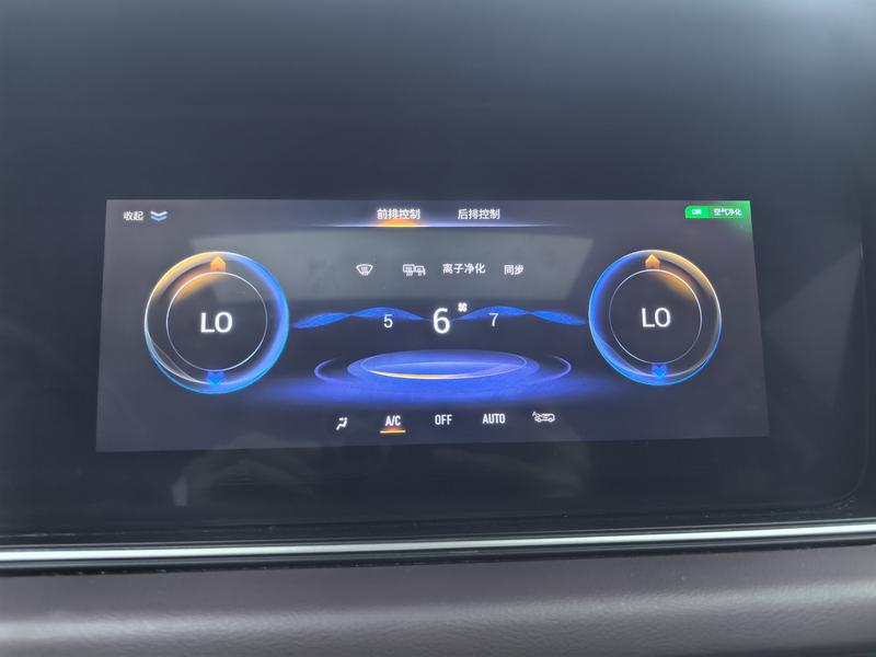 Trumpchi GAC Trumpchi M6 2023