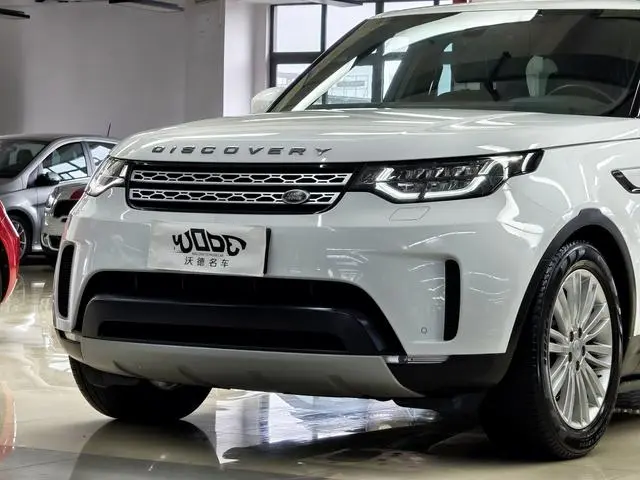 Land Rover discover 3.0 V6 HSE