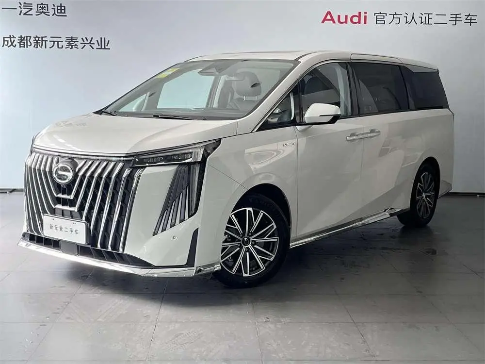 GAC Trumpchi M8 Master Series 2.0TM Super Hybrid Version