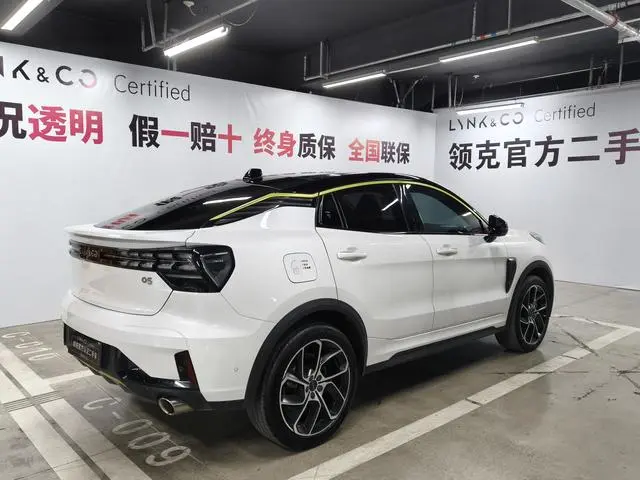 LYNK & CO Lynk 05 2.0TD two-wheel drive Halo