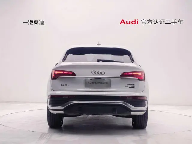 Audi Audi Q5L Sportback 45 TFSI Luxury