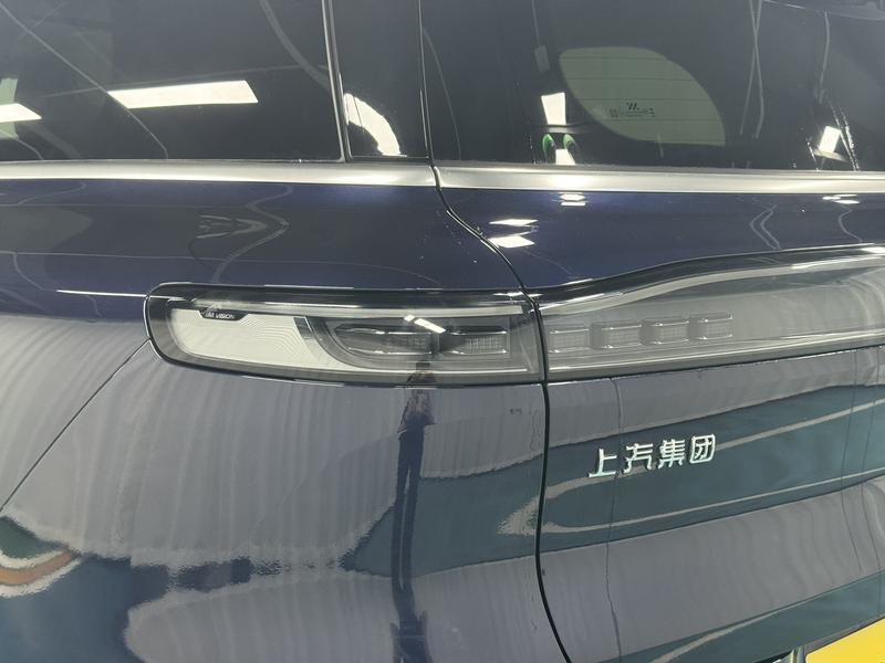 IM Motors IM LS9 2026