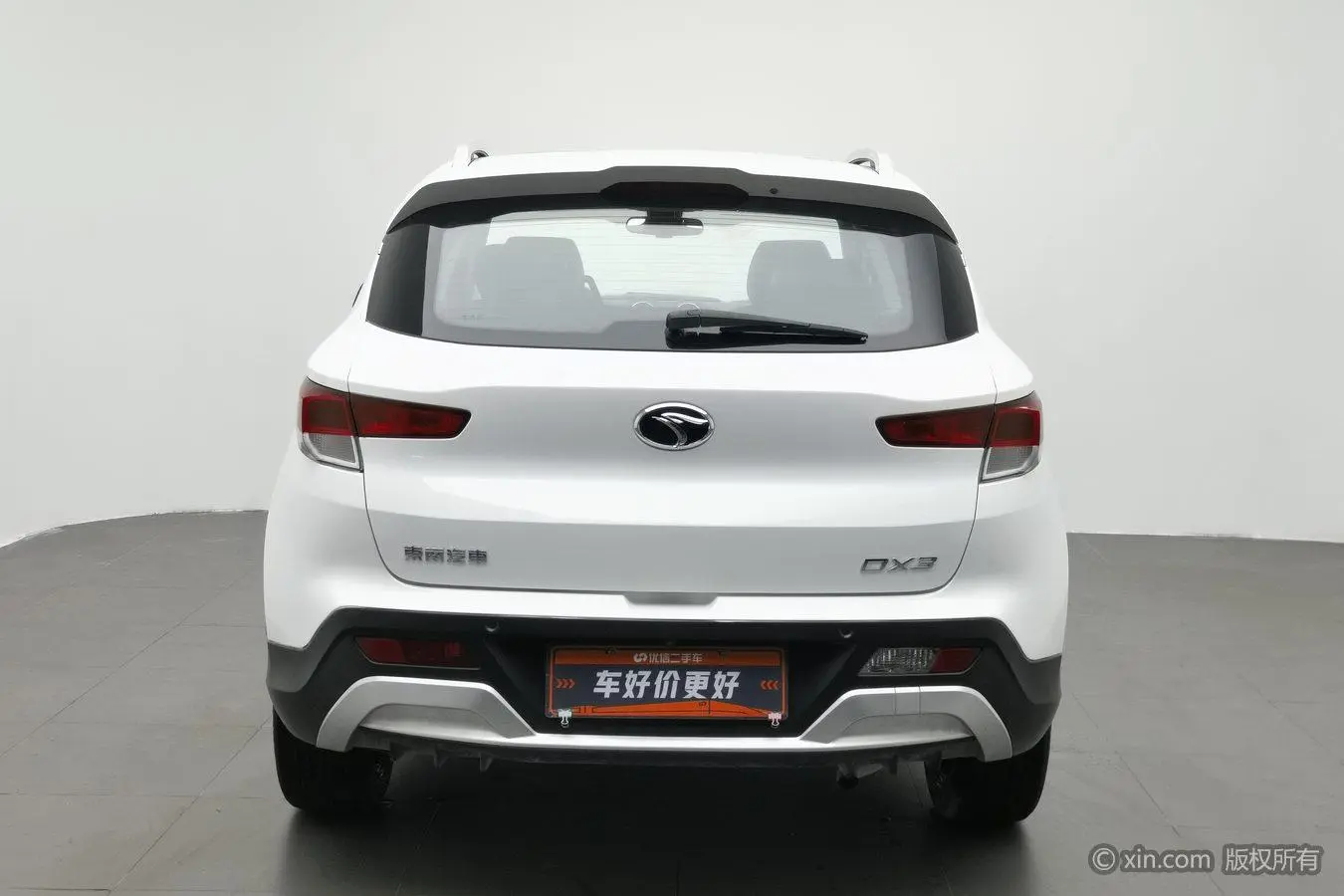 Dongnan Southeast DX3 1.5L manual flagship type