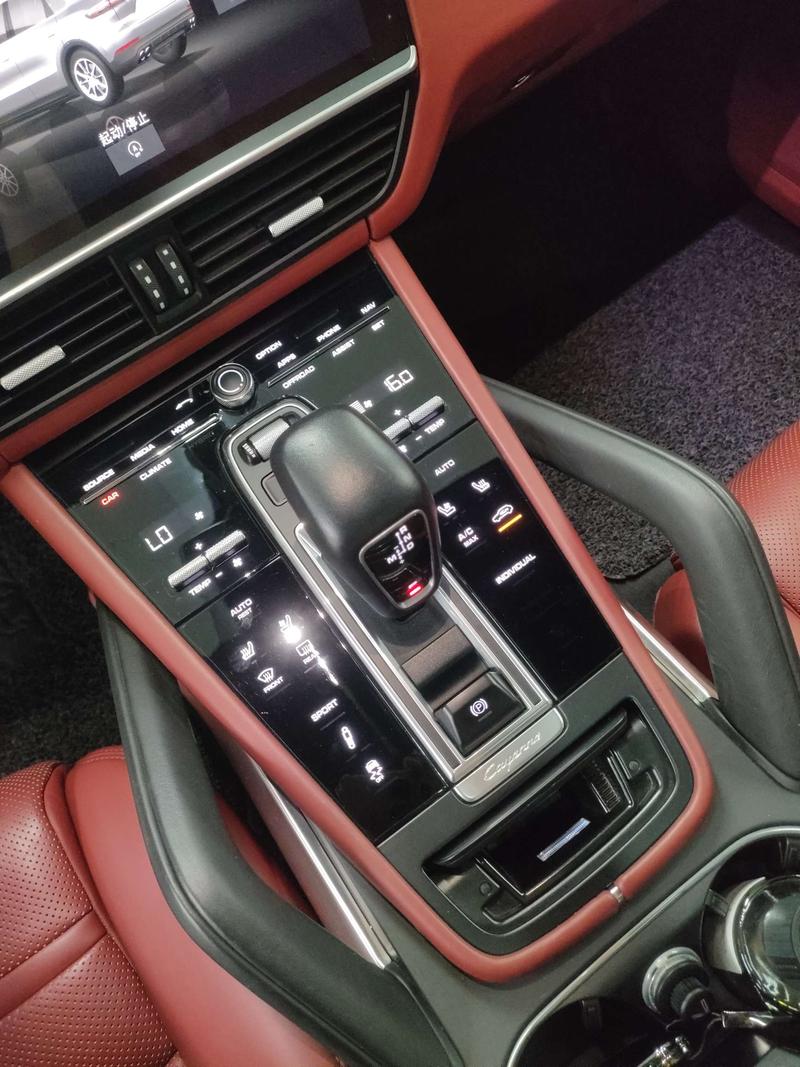Porsche Cayenne 2018