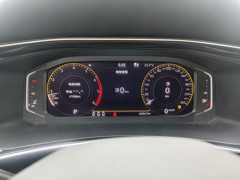 Volkswagen Explore Yue X 2020