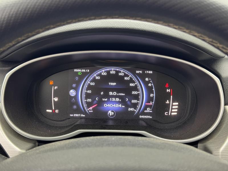 Geely Boyue 2018