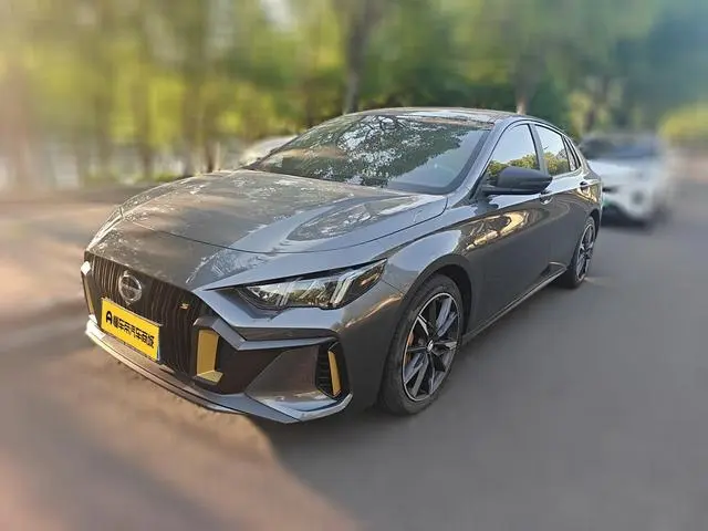 GAC Shadow Leopard 270T DCT J15 version