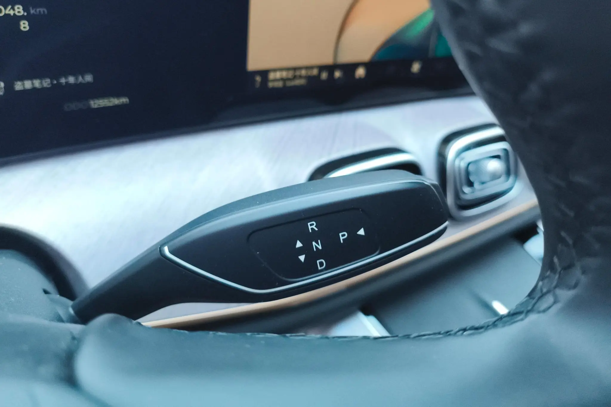 Chery Fulwin Tiggo 9 C-DM 106km Super Premium version ternary lithium