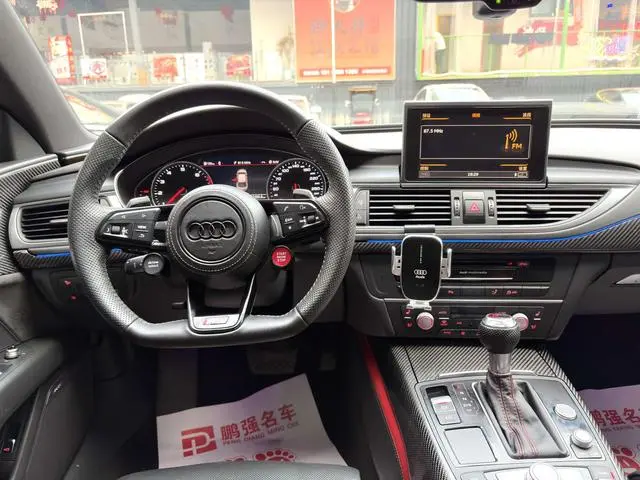 Audi Audi A7 50 TFSI quattro comfort type