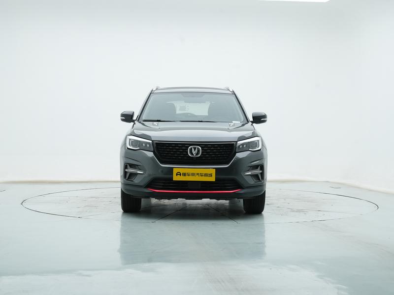 Changan Chang'an CS75 2021