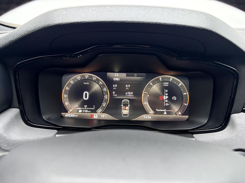 Lynk & Co Link 03 2022