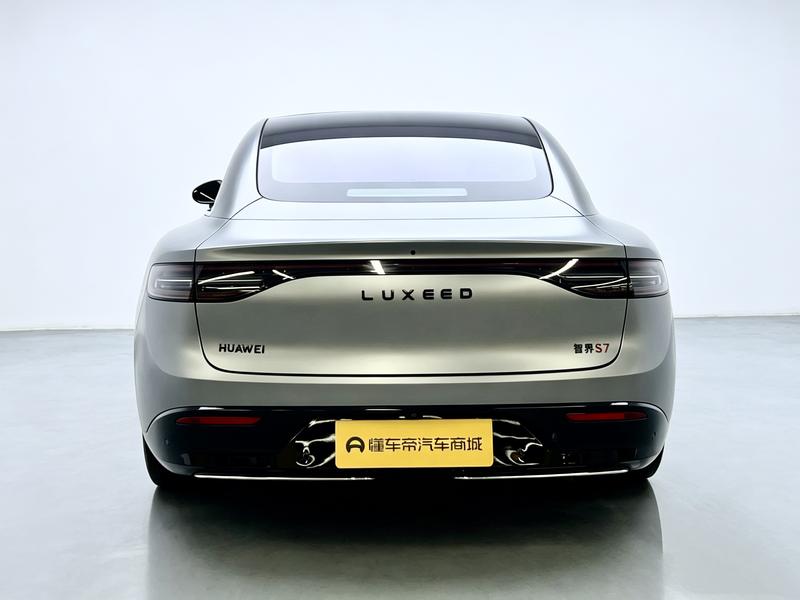 Luxeed Zhijie S7 2024