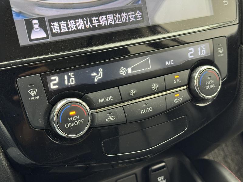 Nissan Qashqai 2022