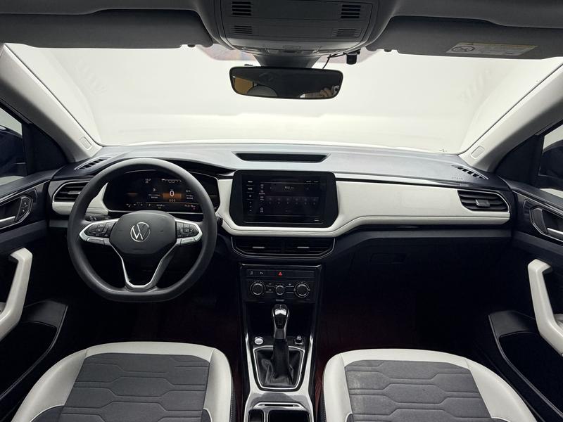 Volkswagen Tharu 2026
