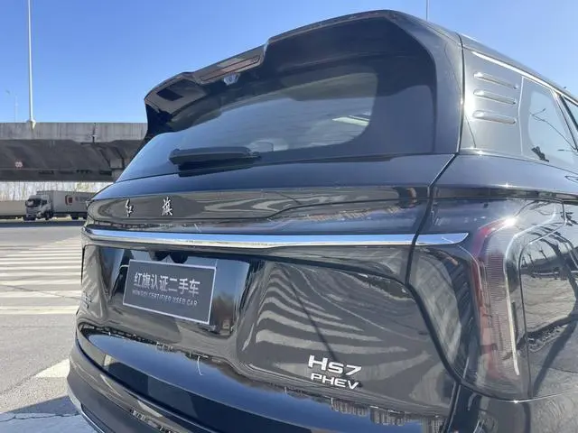 Hongqi Hongqi HS7 PHEV 2.0T four-wheel drive Qichang version 6 seats