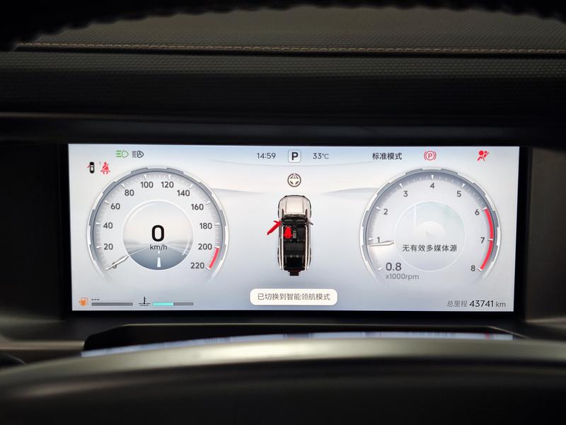 Jetour Jetour Traveller 2023