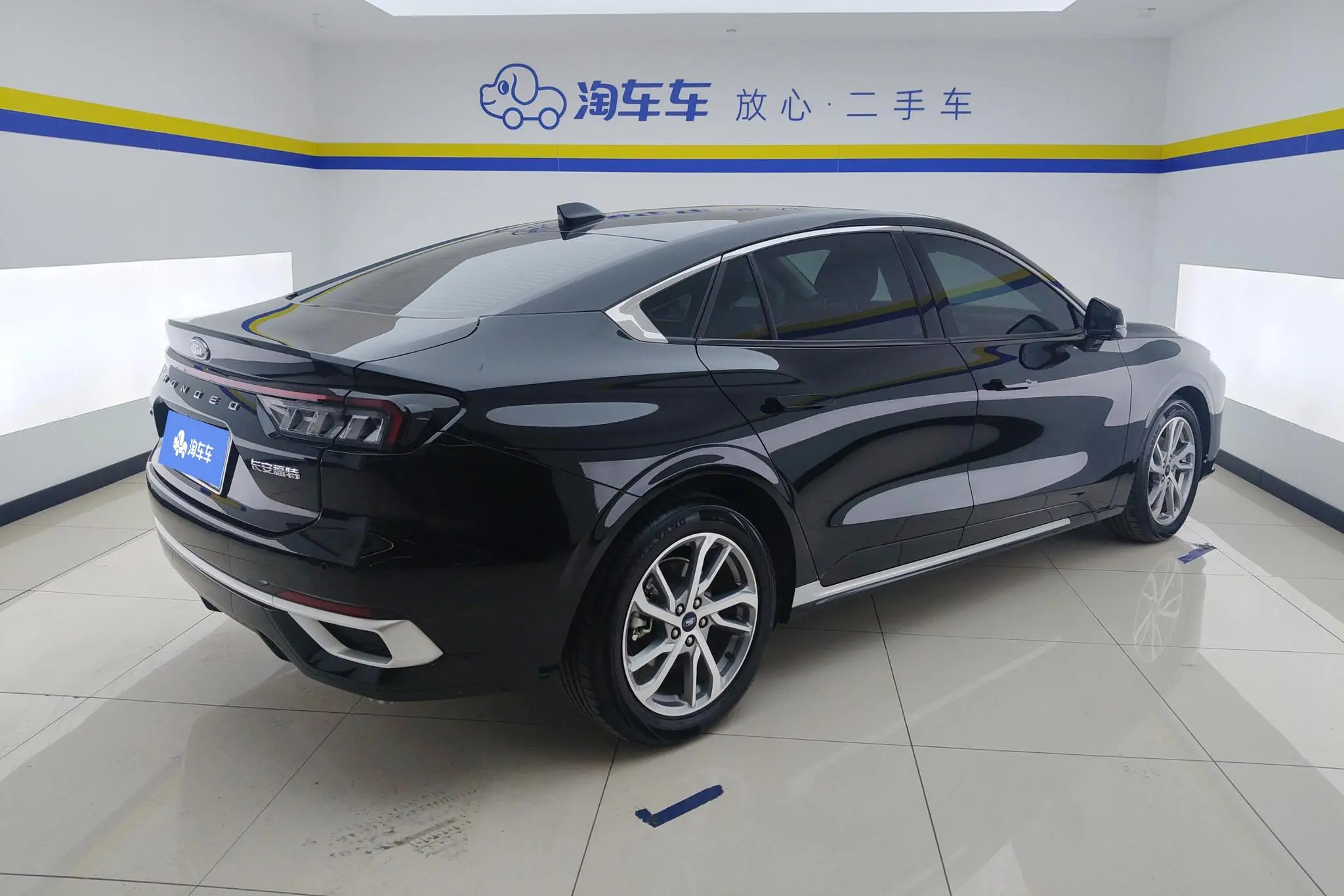 Ford Mondeo Facelift EcoBoost 245 luxury