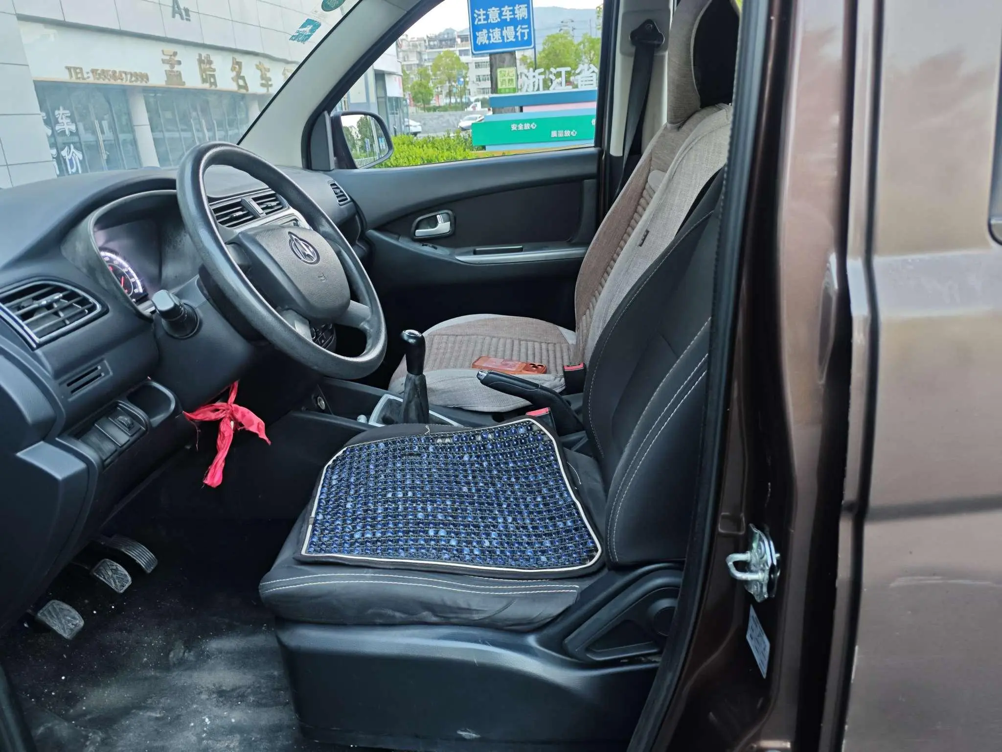 Changan Kaicheng Uno S 1.5L Uno S Luxury EA15-AB