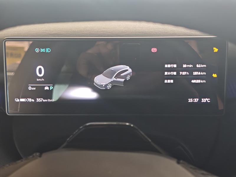 NIO NIO ET5 Touring 2024