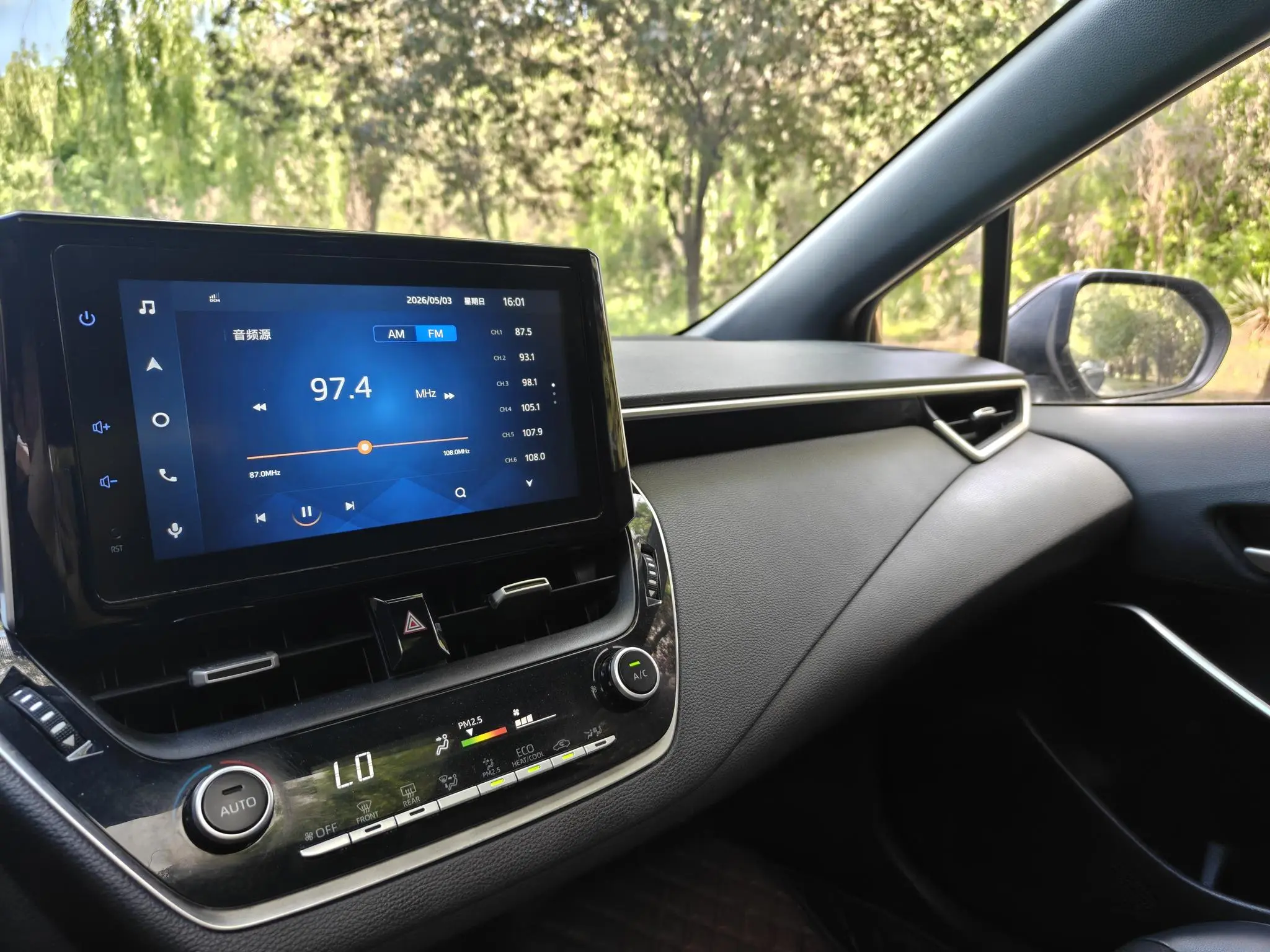 TOYOTA Lei Ling Dual engine 1.8H E-CVT Deluxe Edition