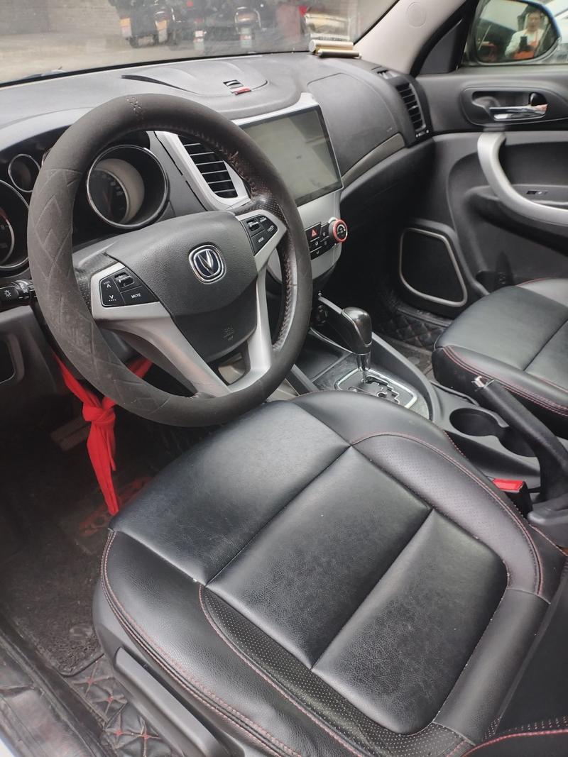 Changan Chang'an CS35 2014