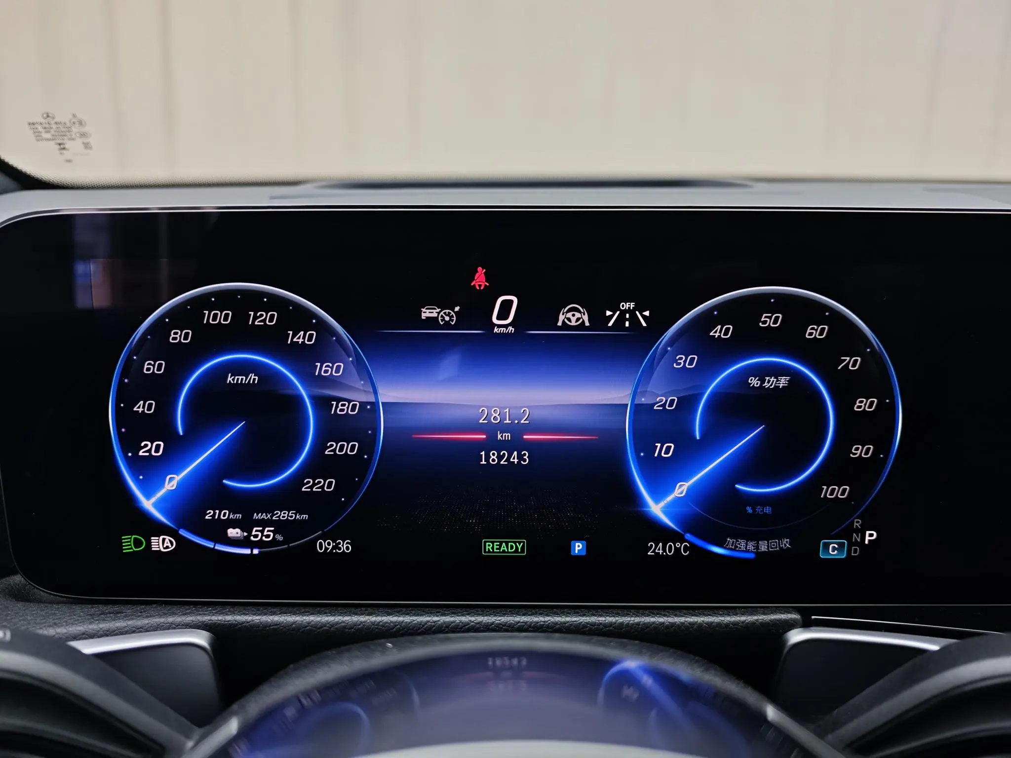 Mercedes-Benz Mercedes-Benz EQB Facelift EQB 350 4MATIC