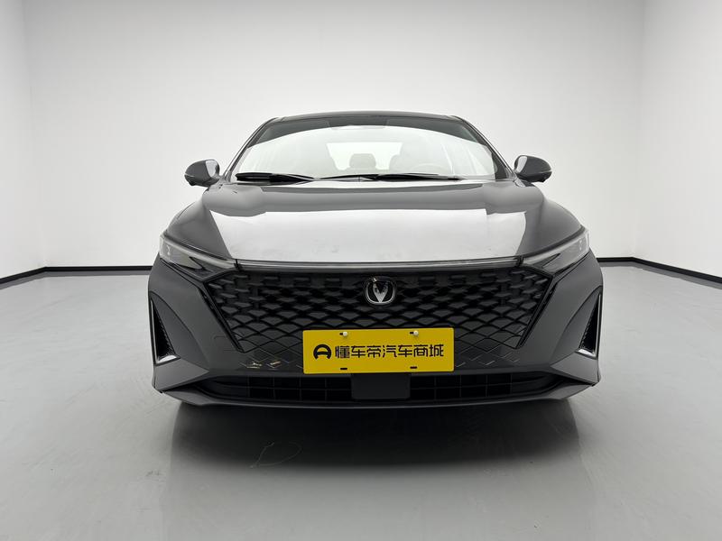 Changan Ruicheng PLUS 2023