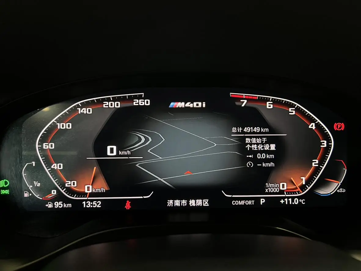BMW BMW X4 M40i