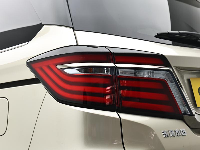 Honda Ailishen 2019