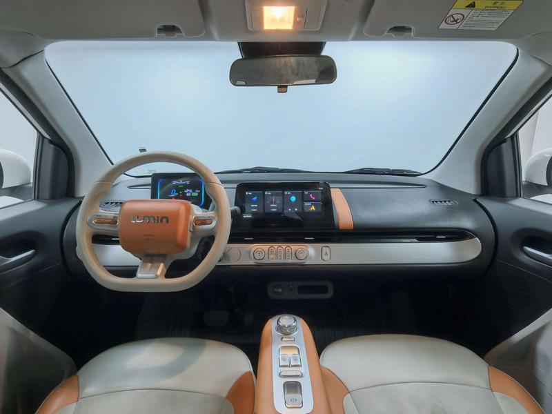 Changan Qiyuan Chang'an Lumin 2024