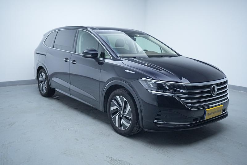 Volkswagen Weiran 2020