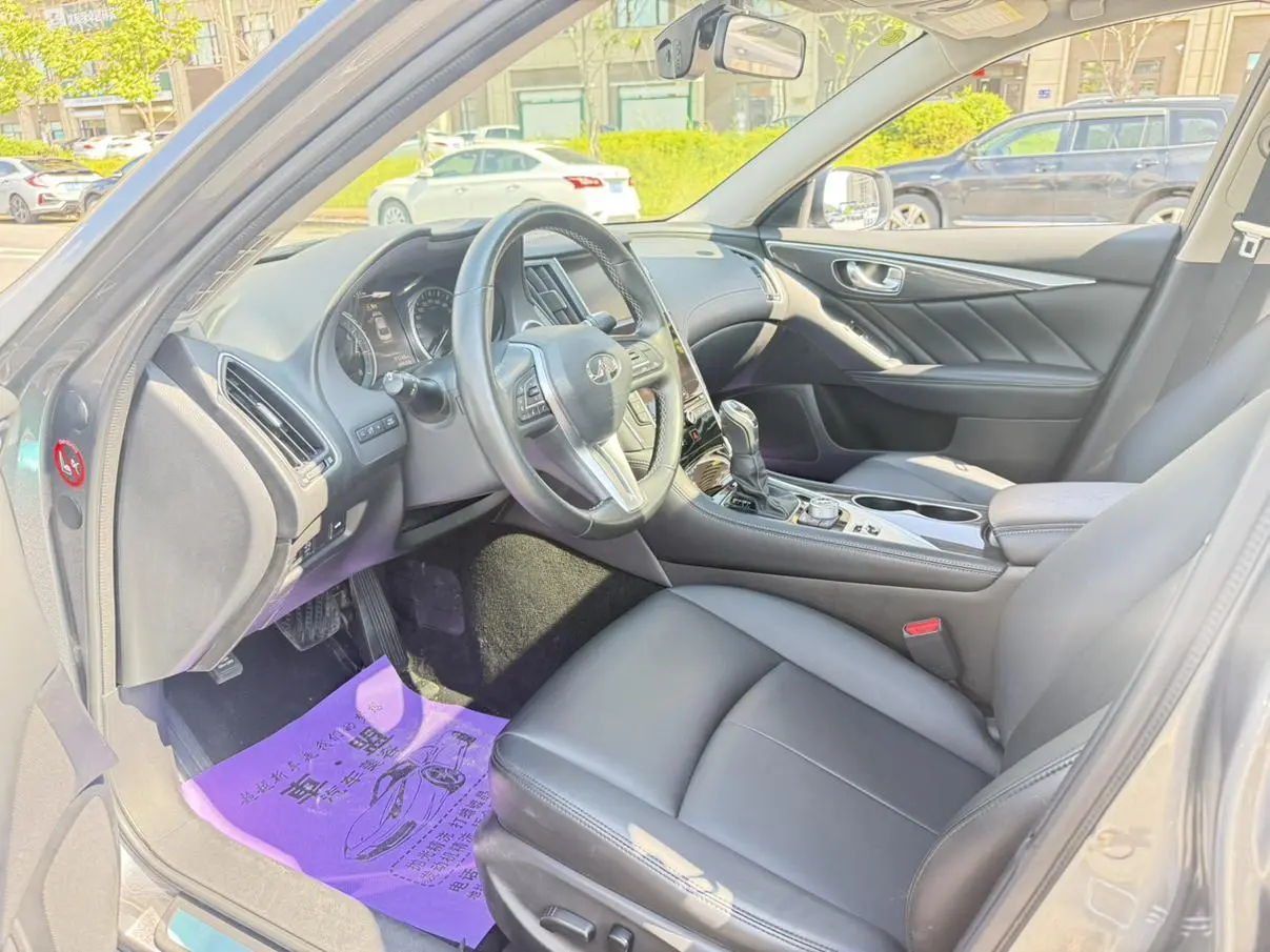 Infiniti Infiniti Q50L 2.0T Comfort Edition
